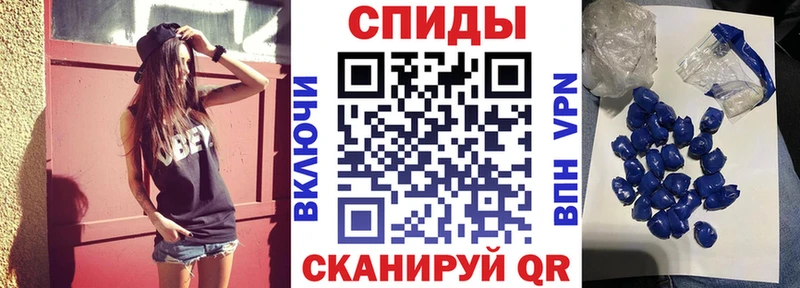 где можно купить   Котельники  Амфетамин Розовый 