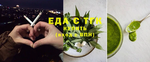 индика Алексеевка