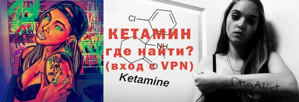 mix Остров