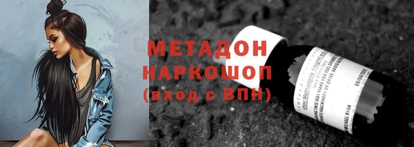 индика Алексеевка