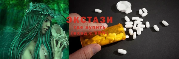 гашик Алзамай