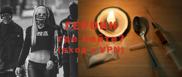 гашик Алзамай