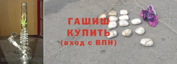 бошки Алексин