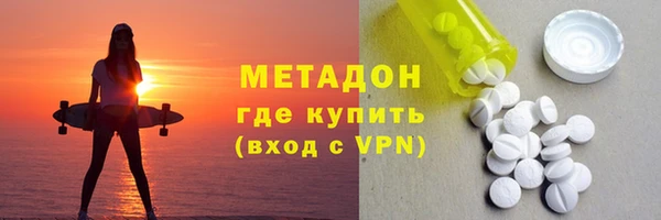 индика Алексеевка