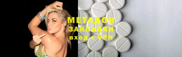 бошки Алексин
