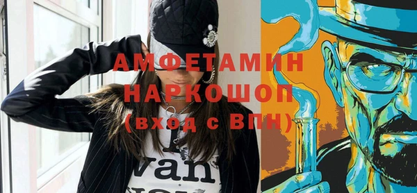 индика Алексеевка