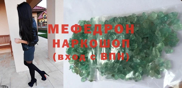 индика Алексеевка