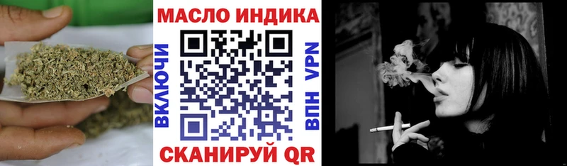 ТГК Wax  мориарти клад  Котельники 